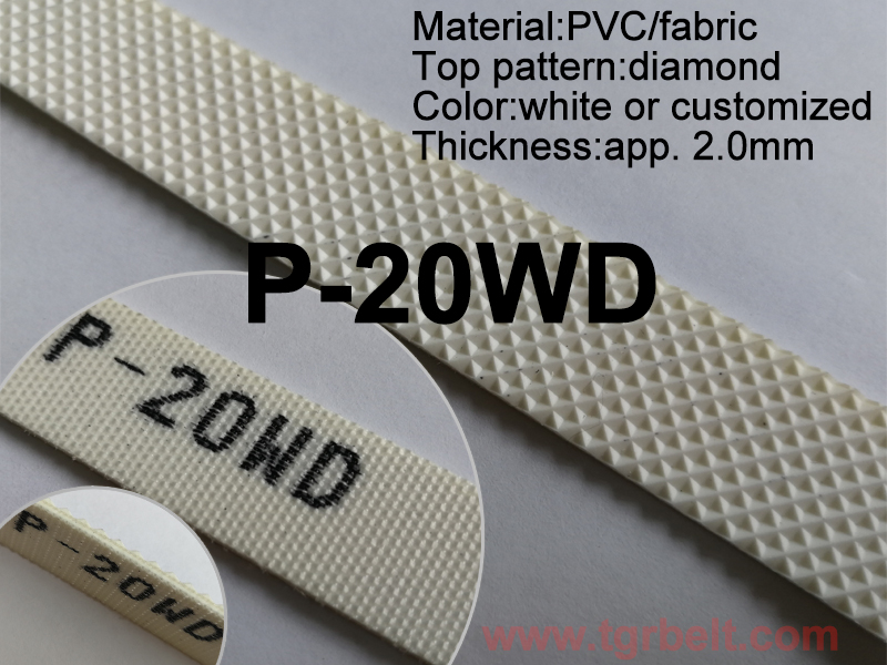 2.0mm white diamond PVC conveyor belt